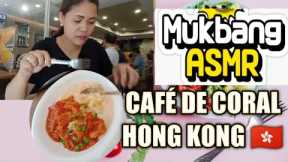 Eat With Me @CafedeCoralHK Largest Fast Food in Hong Kong|gillen vlog #asmr#mukbang