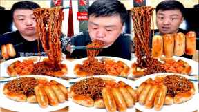 ASMR EATING FAST FOOD | Mukbang Onion,  Hot Dog, Fried Noodles