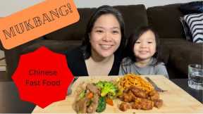 CHINESE FOOD MUKBANG| Chinese fast food| Eating show