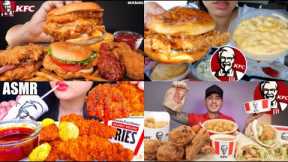 BEST *KFC* (BIG BITES FAST FOOD) SATISFYING MUKBANG COMPILATION pt.1