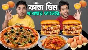 Burger Pasta Pizza Eating Challenge | Fast Food Fast Eating Competition | Food Challenge