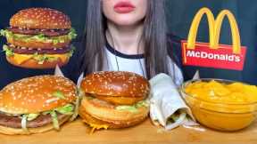 MCDONALD’S FAST FOOD | CHICKEN BIG MAC + BIG TASTY BURGERS | ASMR MUKBANG