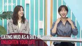 Weird and Extreme Hollywood Diets | Enlighten Your Life