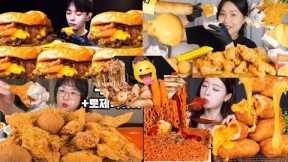 BEST *ASMR* MUKBANG COMPILATION||BIG BITE SATISFYING FAST FOOD MUKBANG EATING SOUNDS