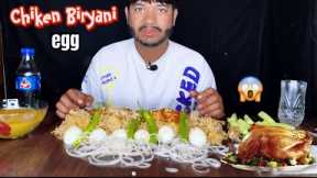 Chicken Biryani challenge with egg eating | ASMR EATING SHOW | eating video #eatingshow #mukbang